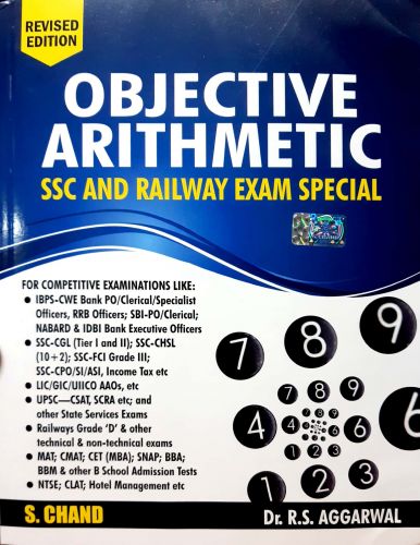 OBJECTIVE ARITHMETIC